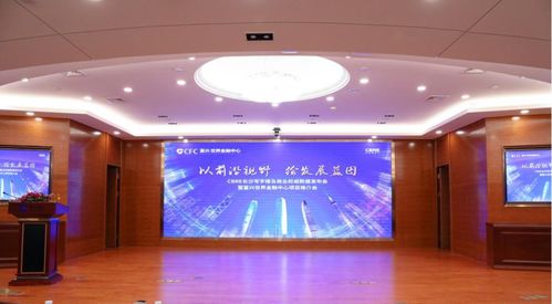 世邦魏理仕長(zhǎng)沙寫字樓及商業(yè)數(shù)據(jù)發(fā)布會(huì) 洞見(jiàn)市場(chǎng)脈搏，賦能城市未來(lái)